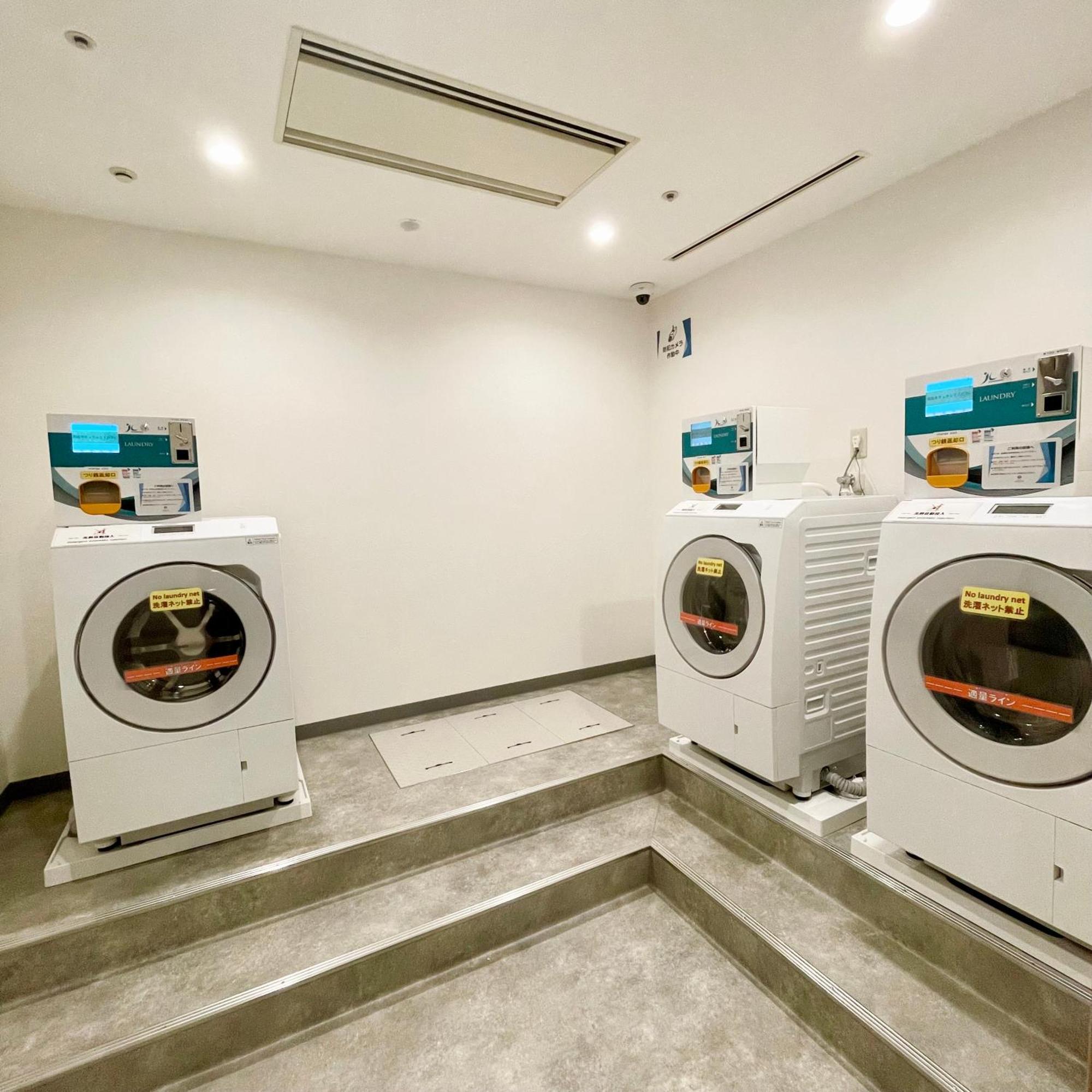 Hotel Associa Toyohashi Exterior foto Laundry room