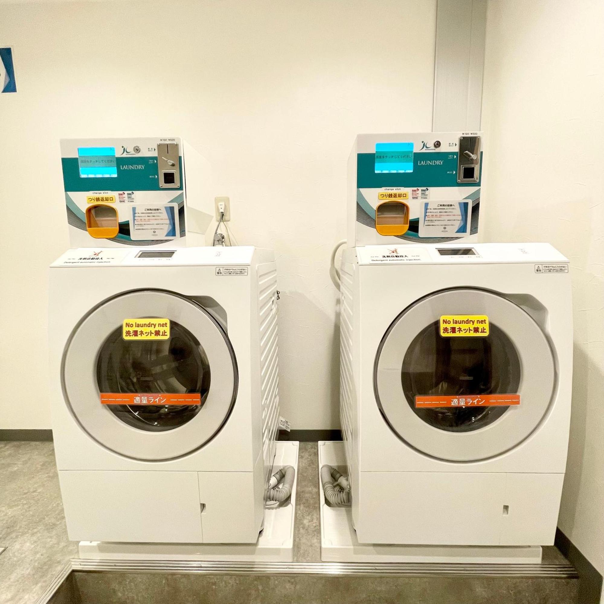 Hotel Associa Toyohashi Exterior foto Commercial laundry machines