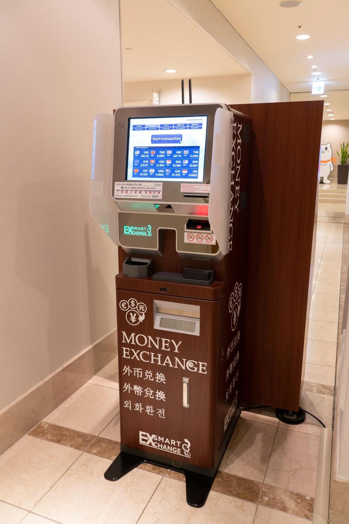 Hotel Associa Toyohashi Exterior foto A foreign exchange kiosk at the airport